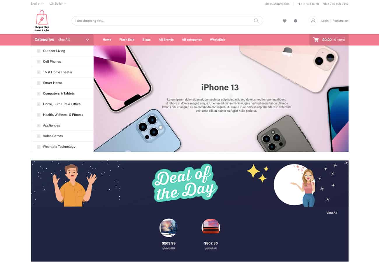 ushopmy